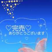 ヒメ日記 2025/12/12 10:02 投稿 あみ 尼妻（あまづま）