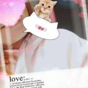 ヒメ日記 2025/12/22 09:45 投稿 あみ 尼妻（あまづま）