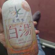 あみ しゅっきーん♡ 尼妻（あまづま）