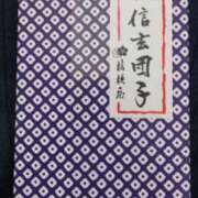 ヒメ日記 2025/05/31 09:23 投稿 タルトのユリカ C級グル女　鶯谷店