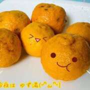 ヒメ日記 2024/12/21 12:35 投稿 ゆい 群馬高崎前橋ちゃんこ