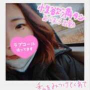 ヒメ日記 2025/03/29 07:38 投稿 なお 白いぽっちゃりさん仙台店