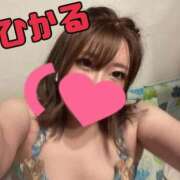 ヒメ日記 2025/11/16 08:25 投稿 ひかる ニュー姫