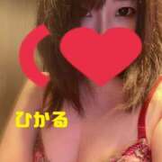 ひかる 朝活 ニュー姫