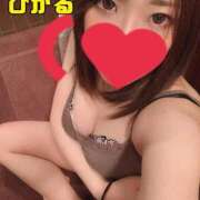 ひかる 明日ねえ〜❗️ ニュー姫