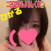 ヒメ日記 2026/01/01 10:55 投稿 ひかる ニュー姫