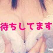 ヒメ日記 2026/03/26 18:55 投稿 ひかる ニュー姫