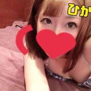 ヒメ日記 2026/04/08 07:05 投稿 ひかる ニュー姫