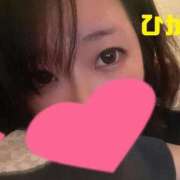 ヒメ日記 2026/04/16 23:49 投稿 ひかる ニュー姫