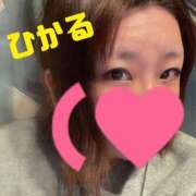 ひかる おやすみなさい ニュー姫