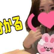 ヒメ日記 2026/04/25 21:15 投稿 ひかる ニュー姫
