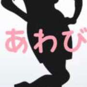 ヒメ日記 2024/12/13 12:25 投稿 あわび ドMな奥さん 日本橋店