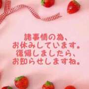 ヒメ日記 2025/02/12 19:07 投稿 あわび ドMな奥さん 日本橋店