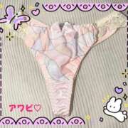 ヒメ日記 2025/05/13 13:24 投稿 あわび ドMな奥さん 日本橋店