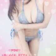 ヒメ日記 2025/05/16 04:28 投稿 あわび ドMな奥さん 日本橋店