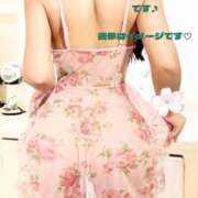 ヒメ日記 2025/07/27 12:36 投稿 あわび ドMな奥さん 日本橋店