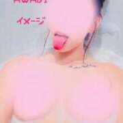 ヒメ日記 2025/11/06 20:57 投稿 あわび ドMな奥さん 日本橋店