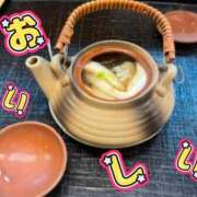 ヒメ日記 2025/11/26 16:47 投稿 あわび ドMな奥さん 日本橋店