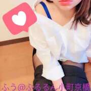 ヒメ日記 2025/01/31 20:00 投稿 ふう ぷるるん小町 京橋店