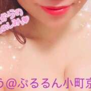 ヒメ日記 2025/03/29 14:00 投稿 ふう ぷるるん小町 京橋店