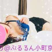 ヒメ日記 2025/04/01 20:00 投稿 ふう ぷるるん小町 京橋店