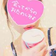 ヒメ日記 2025/04/09 19:00 投稿 ふう ぷるるん小町 京橋店