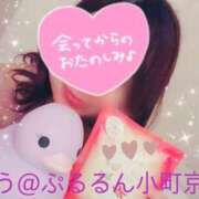 ヒメ日記 2025/07/05 20:00 投稿 ふう ぷるるん小町 京橋店