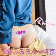 ヒメ日記 2025/07/08 14:00 投稿 ふう ぷるるん小町 京橋店