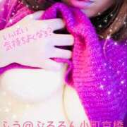 ヒメ日記 2025/07/12 19:00 投稿 ふう ぷるるん小町 京橋店