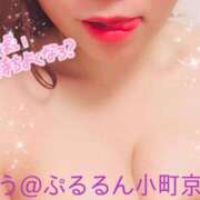 ヒメ日記 2025/08/03 11:00 投稿 ふう ぷるるん小町 京橋店