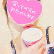 ヒメ日記 2025/11/06 19:00 投稿 ふう ぷるるん小町 京橋店