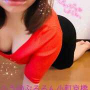 ヒメ日記 2025/11/09 11:00 投稿 ふう ぷるるん小町 京橋店