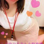 ヒメ日記 2025/11/12 10:00 投稿 ふう ぷるるん小町 京橋店