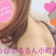 ヒメ日記 2026/01/04 18:02 投稿 ふう ぷるるん小町 京橋店