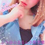 ヒメ日記 2026/04/23 19:15 投稿 ふう ぷるるん小町 京橋店