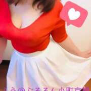 ヒメ日記 2026/04/27 19:15 投稿 ふう ぷるるん小町 京橋店