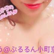 ヒメ日記 2026/07/13 13:15 投稿 ふう ぷるるん小町 京橋店