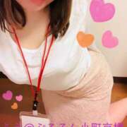 ふう あなたからのあの一言が嬉しかったんです♡(❊´︶`❊)｡۞·: ぷるるん小町 京橋店