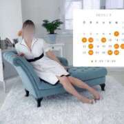 ヒメ日記 2025/01/29 21:33 投稿 イスズ PLATINUM