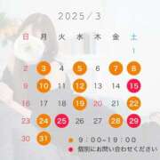 ヒメ日記 2025/02/27 20:43 投稿 イスズ PLATINUM