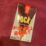 つつじ 9️⃣こんにちは！ もしも優しいお姉さんが本気になったら...横浜店