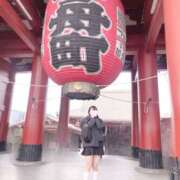 ヒメ日記 2025/04/08 10:16 投稿 まみ SKY(スカイ)