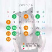 ヒメ日記 2025/05/22 22:36 投稿 まみ SKY(スカイ)