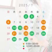 ヒメ日記 2025/06/22 22:07 投稿 まみ SKY(スカイ)