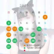 ヒメ日記 2025/07/21 22:41 投稿 まみ SKY(スカイ)