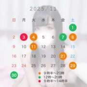 ヒメ日記 2025/10/22 21:49 投稿 まみ SKY(スカイ)