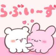 ヒメ日記 2025/12/01 14:02 投稿 まみ SKY(スカイ)