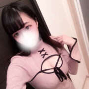 まみ 一緒にあったまろー♡ SKY(スカイ)