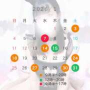 ヒメ日記 2025/12/26 22:52 投稿 まみ SKY(スカイ)