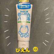 ヒメ日記 2024/12/09 23:31 投稿 ねね カワサキ EROTIC